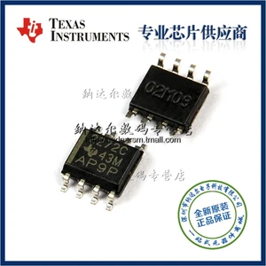 Free shipping TLC2272CD TLC2272 TLC2272CDR SOIC-8IC 10PCS