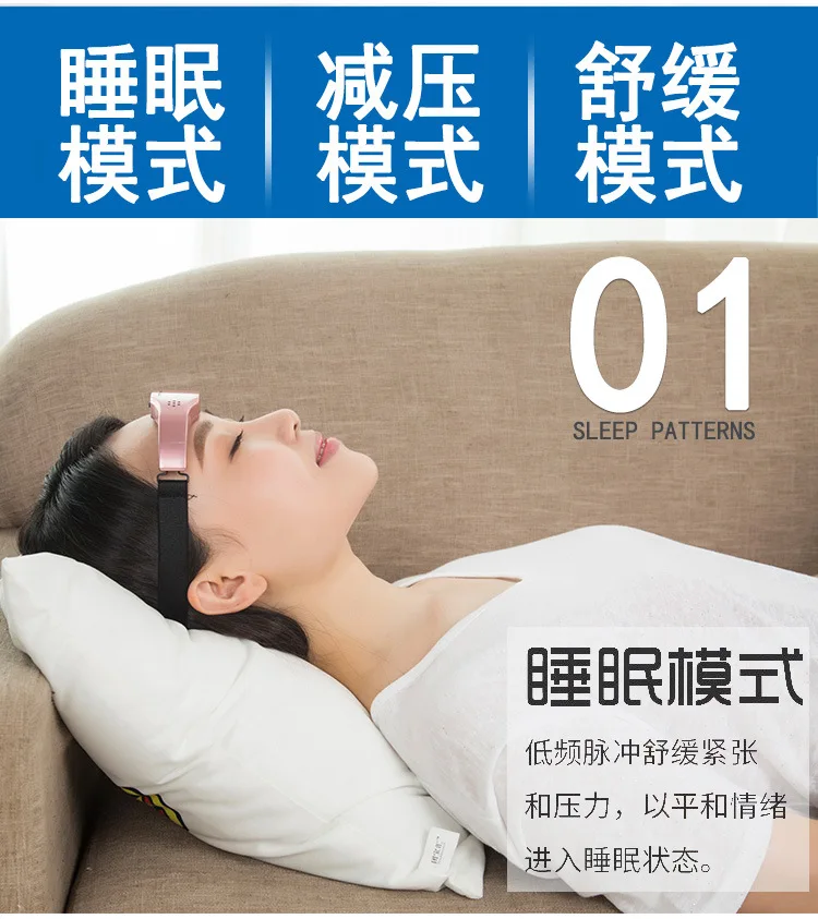 1Pc Digital Therapy Pulse Stimulate Head Relaxation Device Wireless Low Frequency Stress Relief Brace Unisex Sleeping Aid | Красота и
