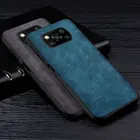 Чехол премиум класса из искусственной кожи для Xiaomi Poco X3 NFC X3 Pro, устойчивый к царапинам однотонный чехол для Xiaomi Poco X3 NFC, чехол