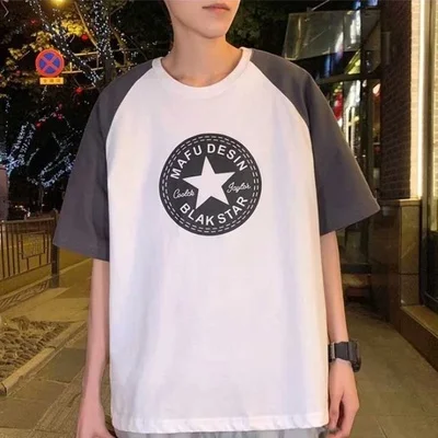 

Short-sleeved t-shirt men's summer Hong Kong style retro simple wild half sleeve