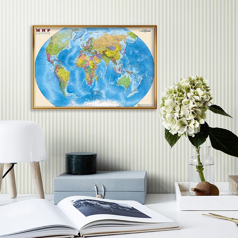 

A2 The World Political Map Retro Wall Art Poster Canvas Painting Living Room Home Decoration School Supplies In Russian