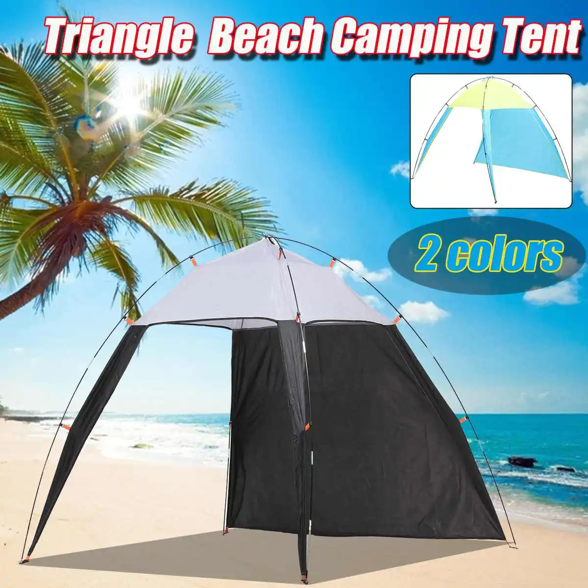 Переносная палатка на 4 8 человек ветрозащитная летняя уличная с УФ брезентом