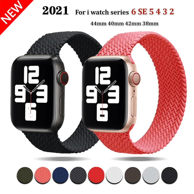 

Плетеный силиконовый ремешок для Apple Watch, силиконовый браслет для часов, 44 мм 40 мм 38 мм 42 мм, эластичный ремешок для iWatch Series 6 SE 5 4 3