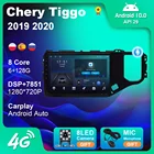 6G 128G для Chery Tiggo 4X 5X 2019 2020 Android автомобильное радио 10 дюймов Авторадио автомобильный стерео Мультимедийный Плеер навигация GPS без DVD