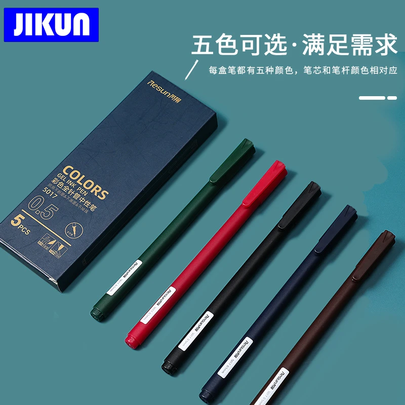 Набор цветных гелевых ручек-JIKUN 5 шт./компл. разноцветные чернила Макарон 0 мм
