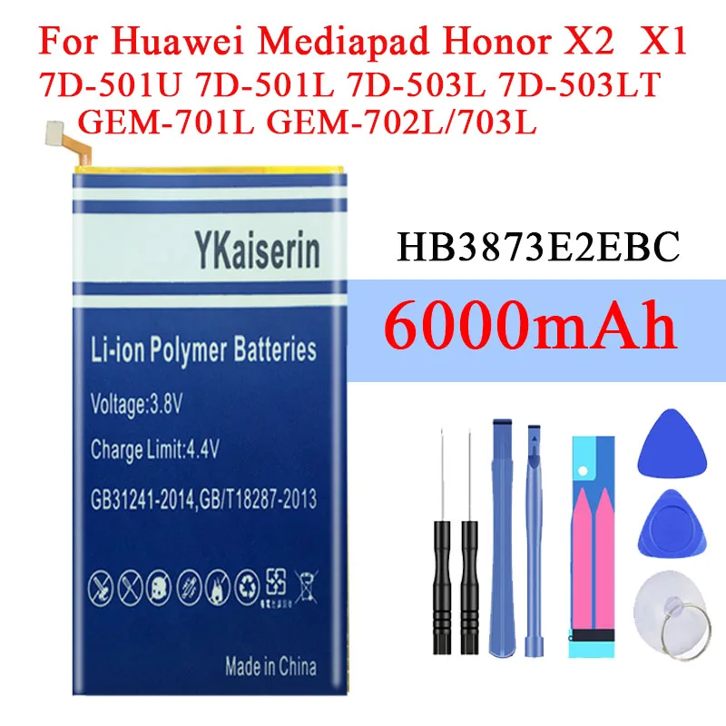Аккумулятор HB3873E2EBC HB3873E2EBW для Huawei Honor X1MediaPad X2 7D 503L 501U перезаряжаемые литий