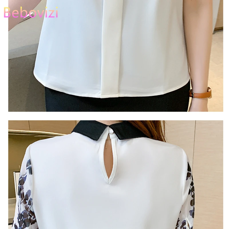 

S-XXL 2021 White Fashion New Summer Casual Turn-down Collar Short Sleeve Blouse Tops for Women Office Lady Work Clothes
