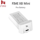 Оригинальная Аккумуляторная Батарея FIMI X8 Mini Pro, интеллектуальная летная батарея для FIMI X8 Mini, аксессуары для радиоуправляемого дрона, 2200 мАч