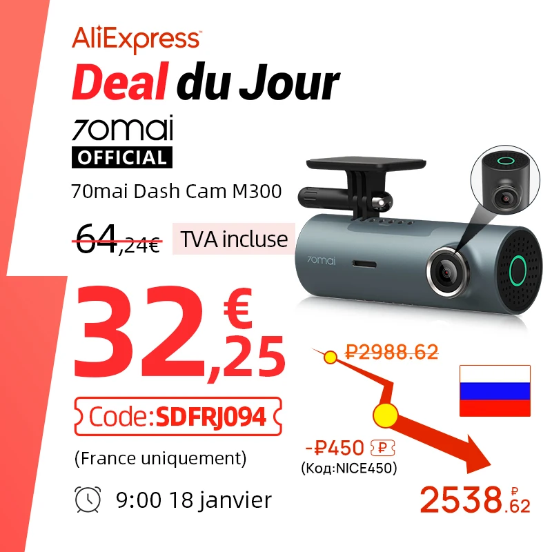 70mai Dash Cam M300 Car DVR 1296P Night Vision 70mai M300 Cam Recorder 24H Parking Mode WIFI & App Control