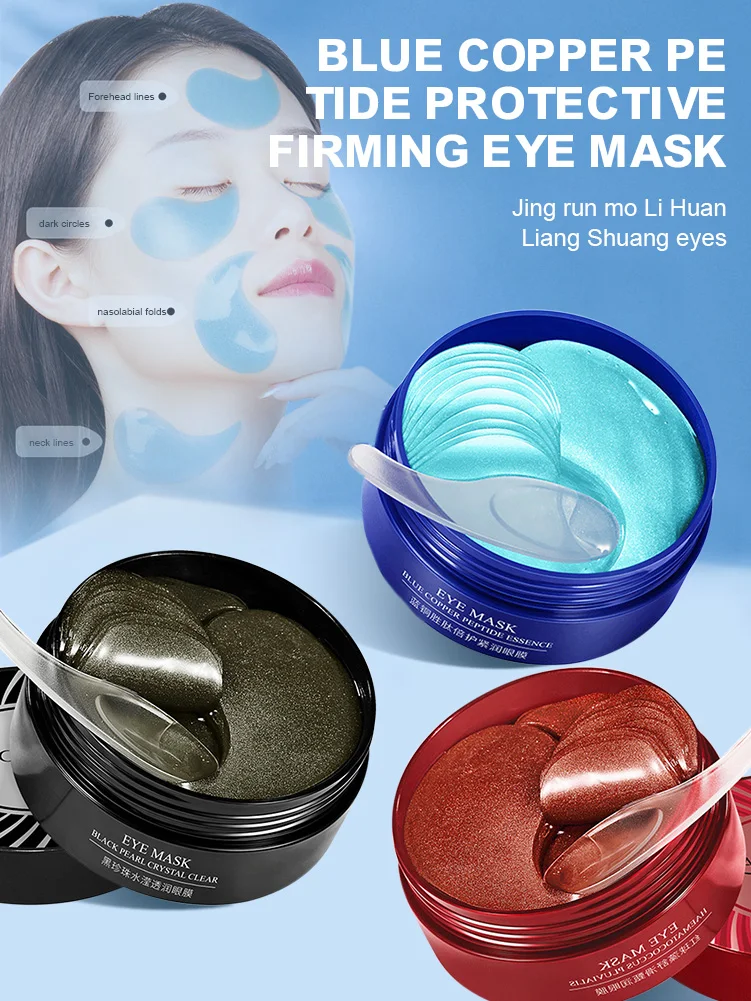 30 Pairs Under Eye Patch Reducing Dark Circles Puffiness Moisturize And Hydrate Improve Dullness Dryness Treatment Masks |