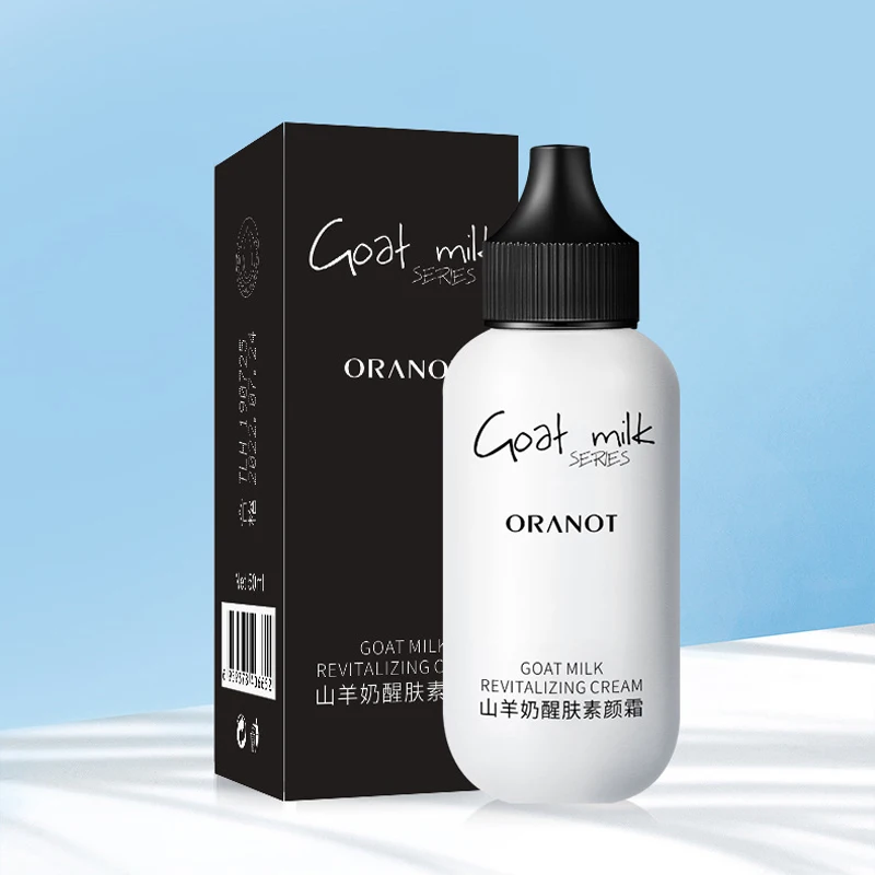 Крем-основа под макияж из козьего молока крем для лица ленивых девушек