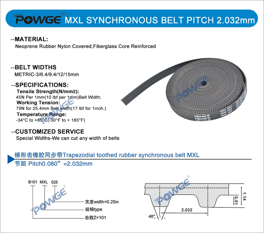 

POWGE Trapezoid MXL Synchronous belt width 12mm Pitch 2.032mm Rubber With fiberglass MXL open Timing Belt pulley 5Meters