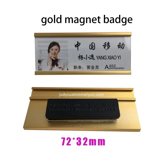 gold magnet72X32mm 20 шт пустые Сменные именные ярлыки многоразовые значки с магнитным или штырьковым значком для имени персонала отеля с металлической табличкой - Цвет: gold magnet72X32mm