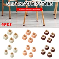 4pcs silicone chair leg cover hardwood floor protector furniture leg caps non slip washable chair leg socks anti noise cover