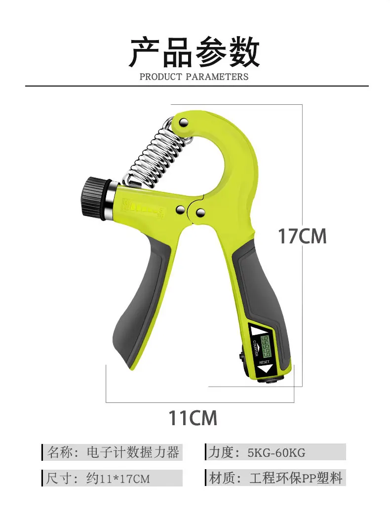 

Adjustable Count Power Wrists Device Hand Grip Arm Trainer Power Wrists Workout Equipments Sports Grip Materiel Workout BC50WL