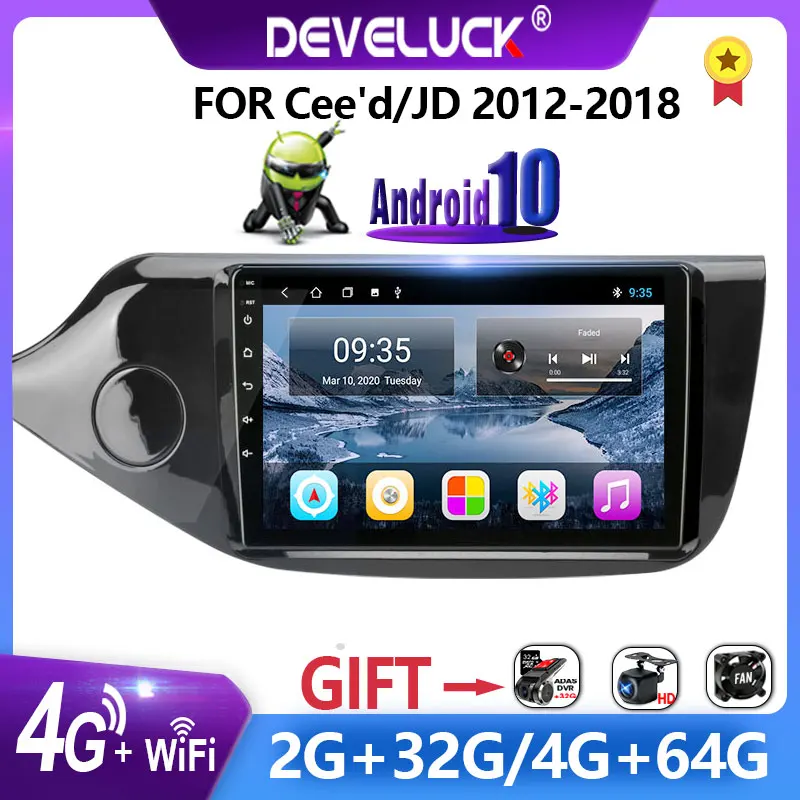 

2 Din Android 10 Car Radio Multimedia Video Player GPS Navigation For KIA Cee'd CEED JD 2012-2018 2din Auto Stereo RDS 6G 128G