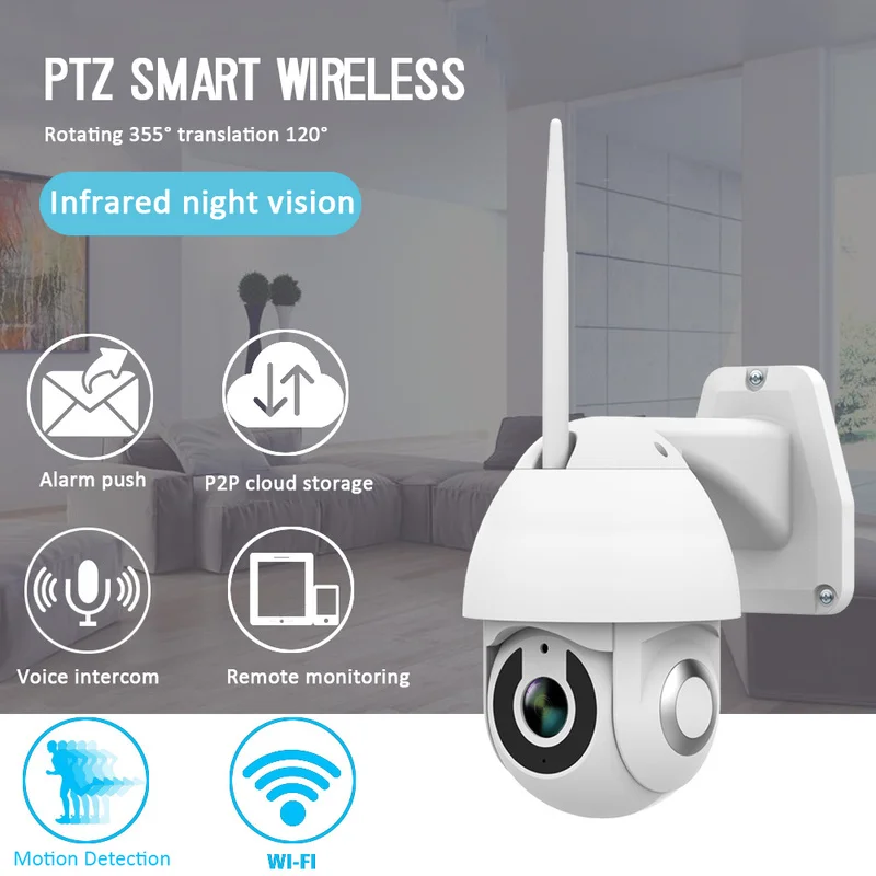 1080P PTZ IP камера Wifi наружная скорость купольная беспроводная видеокамера с Wi-Fi панорамирование наклона 4X цифровой зум 2MP сети видеонаблюдения