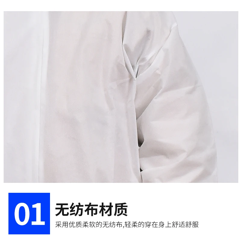 1 комплект водонепроницаемый маслостойкий комбинезон для защиты от