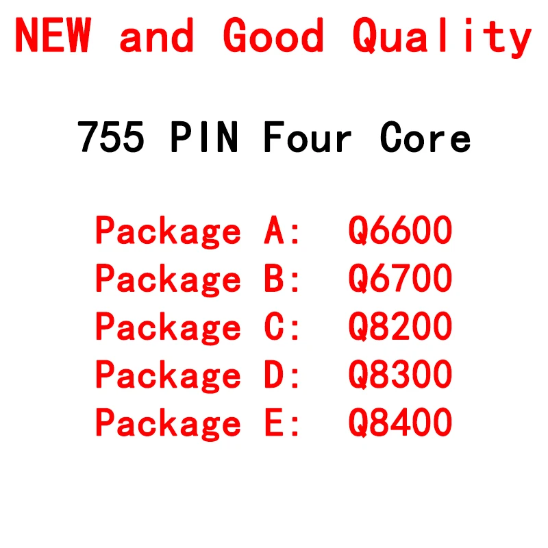 775 процессор четырехъядерный Q6600 Q6700 Q8200 Q8300 Q8400 новый и хорошего
