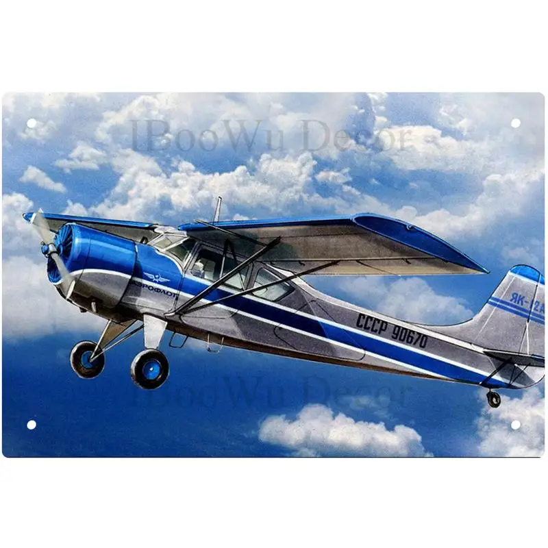 

Металлический знак самолет истребитель