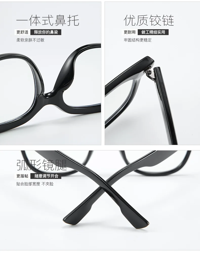 WHO CUTIE Anti Blue Light Blocking Computer Glasses Women Men Brand Design Rivet Square Frame Optical Lens Eyeglasses S131