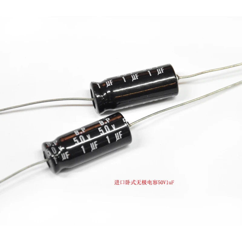1pcs 1UF/50V imported induction axial electrolytic capacitor divider horizontal capacitance high tone | Электроника