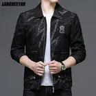 Первоклассные новые роскошные дизайнерские брендовые трендовые уличные пальто и куртки с отворотом и цветочным принтом, Мужская модная однобортная одежда