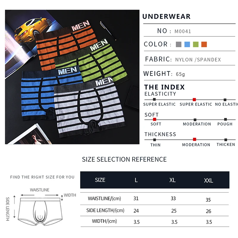 Мужские Бесшовные хлопковые трусы боксеры в полоску удобные шорты spandsx