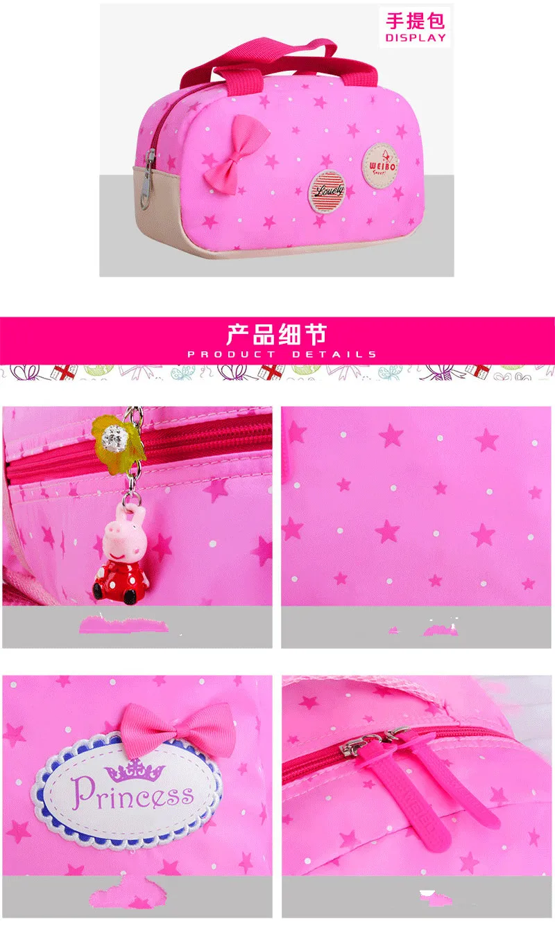 

Star Printing Children School Bags For Girls Teenagers Backpacks Kids Orthopedics School Bags Backpack 3pcs Set