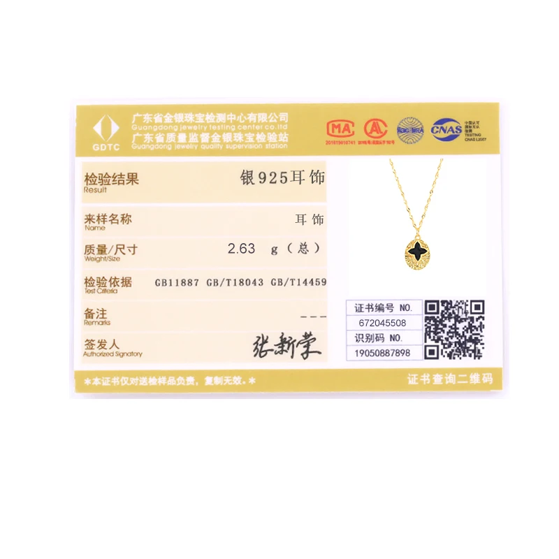 

BOAKO 100% 925 Sterling Silver Black Drip Oil Cross Pendant Charm Long Chain Necklaces For Women Fashion Fine Jewelry 2021 Gifts