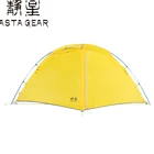 ASTA GEAR Aurora 2 палатка для кемпинга ul палатка для пешего туризма
