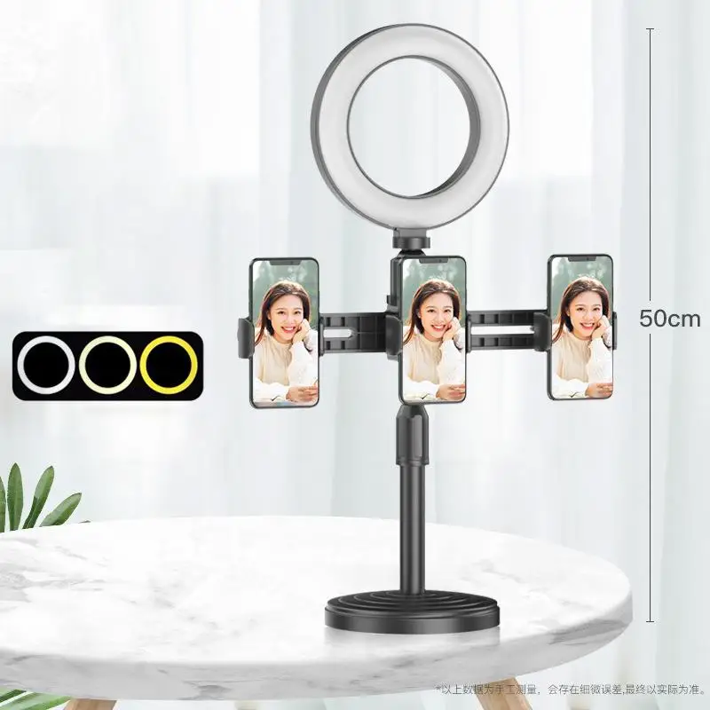 Кольцевая лампа для селфи кольцевой светильник фотосъемки светодиодный с
