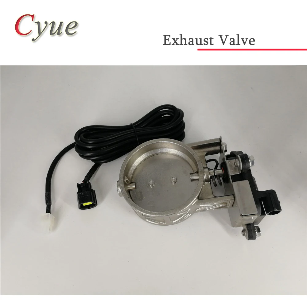 1 шт. Электрический выхлоп для выхлопной трубы|Шумоглушители| |