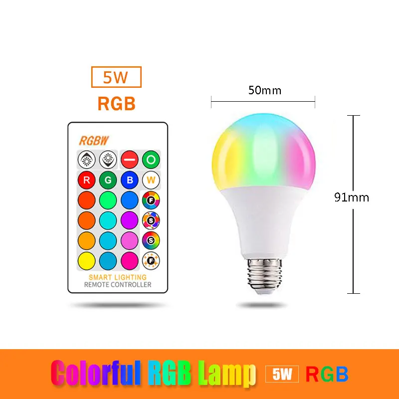 E27-5W-RGB 10 Вт 15 Вт Led 16 цветов Изменение RGB цвет лампа светильник E14 E27 лампа домашний декоративный прожектор с пультом дистанционного управления - Испускаемый цвет: E27-5W-RGB