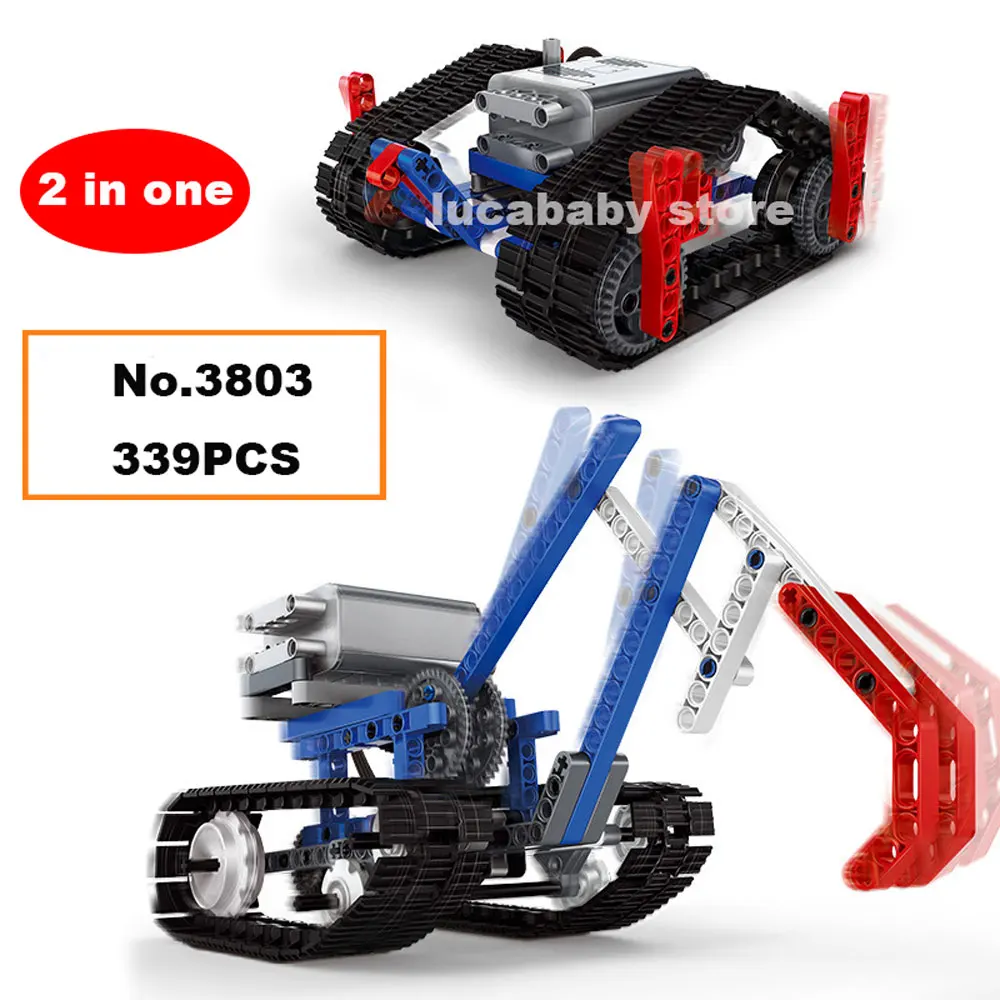 STEM Power Machinery электрическая шестерня машина строительные блоки техника