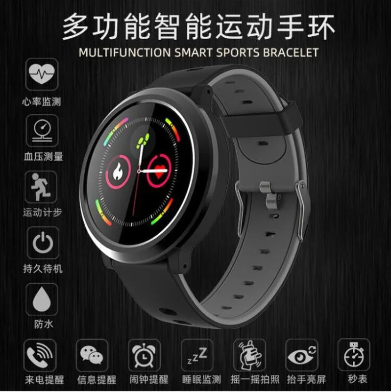 B18 круглый цветной экран умный Браслет мониторинг сердечного ритма информация напоминает