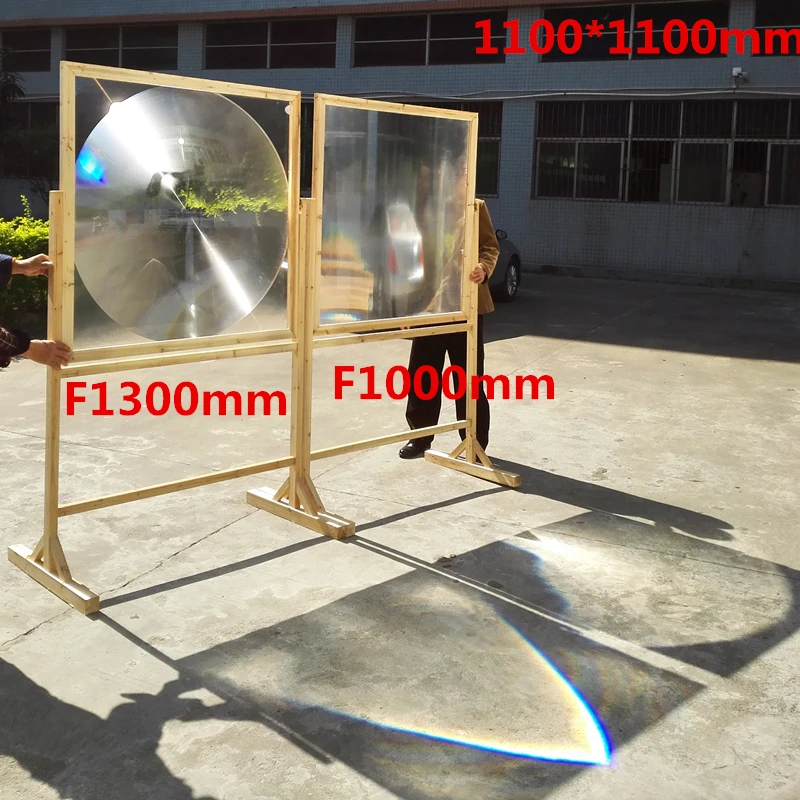 Большая линза Френеля квадратные линзы 1100*1100 мм фокусное расстояние 1000 мм/1300