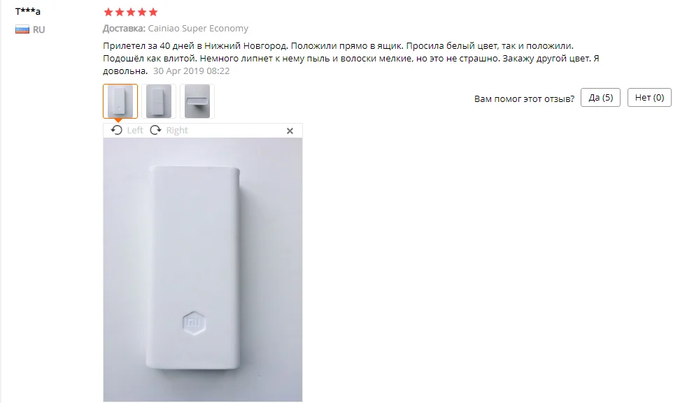 Силиконовый чехол для Xiaomi power Bank 2 10000 mAh грязеотталкивающий защитный чехол для power bank модель PLM09ZM чехол