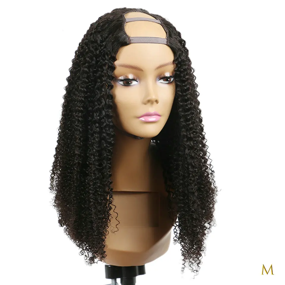Кудрявые кудрявые U часть парик человеческих волос парики для женщин бразильские