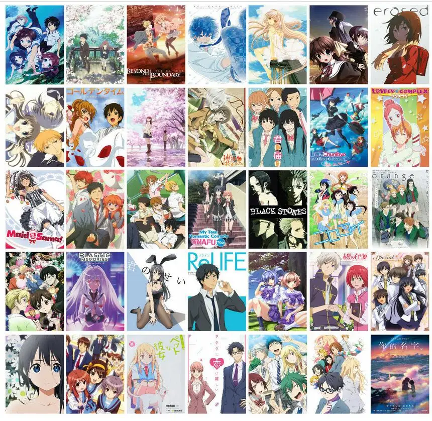 

29Style Choose Top Classic Romance Anime Series Art Silk Print Poster