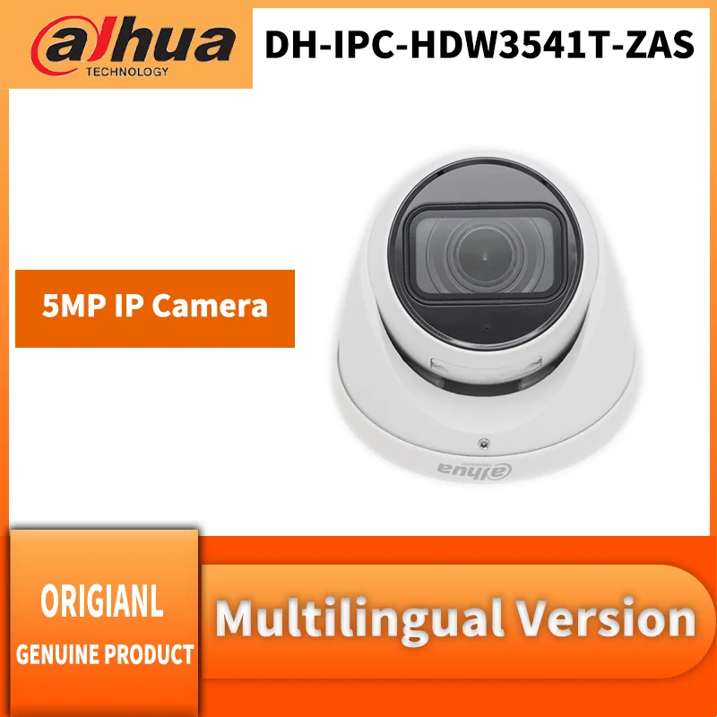 

Dahua IPC-HDW3541T-ZAS 5 Мп AI камера PoE Onvif защита IP67 WizSense сетевая камера