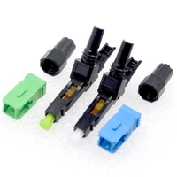 gongfeng 100pcs new optic fiber quick cold connector ftth sc single mode upcapc fast connector special wholesale