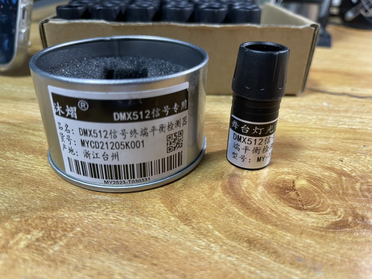 

Тестовый инструмент DMX512, тестовый аппарат DMX512