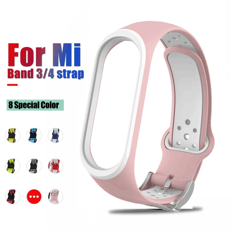Ремешок силиконовый для Xiaomi Mi Band 5 4 3 сменный двухцветный смарт браслет с