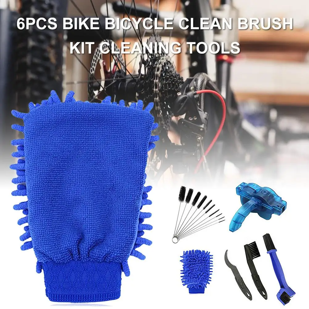 6 единиц велосипед кисть для цепи набор чистящих инструментов велосипеда мытья