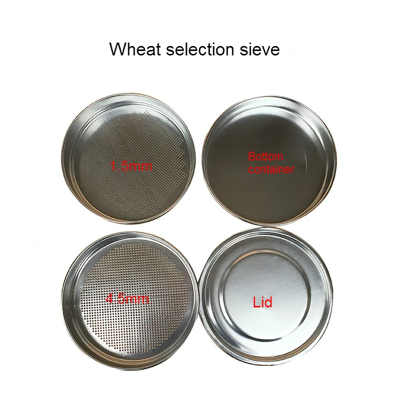 Wheat Sieve Set Aluminum Round Hole Sampling Inspection Sieve Grain Screening Sieve Diam. 22cm Aperture 1.5mm 4.5mm Lid & Bottom