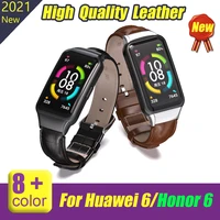genuine leather strap for huawei honor band 6 smart watch bracelet for honor 6 wristband replacement strap for huawei band 6