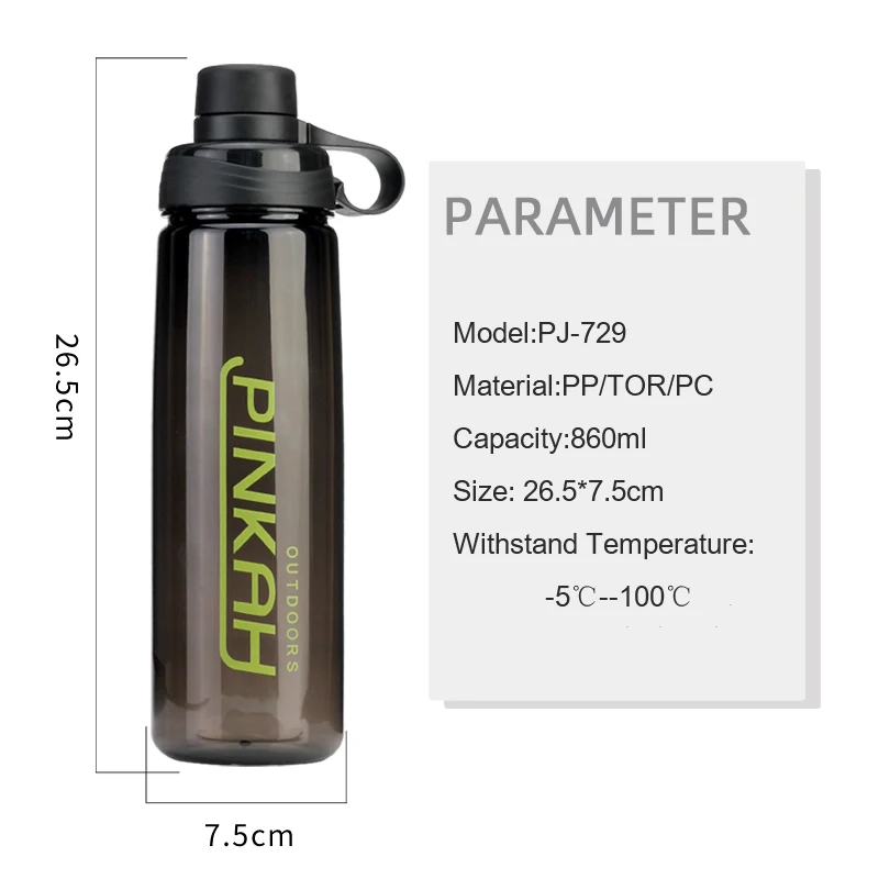 Новое поступление пластиковая бутылка Pinkah для спорта на открытом воздухе 860 мл