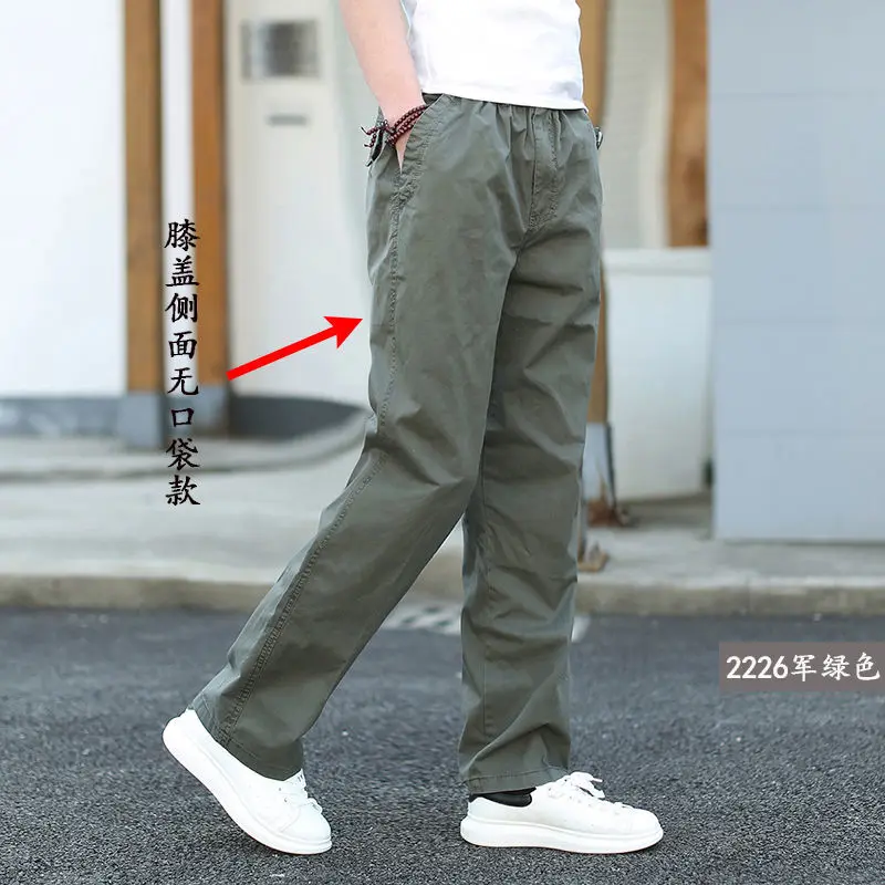 

Spring loose overalls men's oversize elastic waist casual pants outdoor young and middle-aged pants pure cotton sports pants