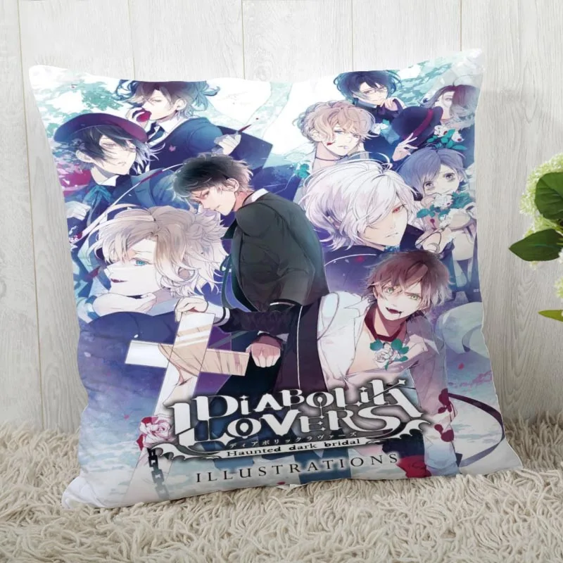 45*45 наволочка Diabolik Lovers печать для Свадебная Подушка Обложка счастливые праздничные наволочки для подушки - Цвет: Pillowcase 17